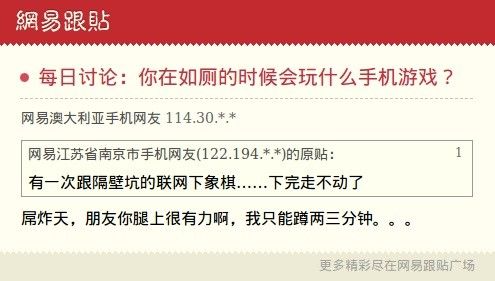 关于golang是否会被大陆政府封禁的探讨