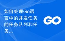 众星闪耀，为王楚钦发声——多名运动员的坚定支持