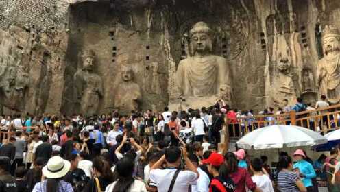 国庆龙门石窟景区人山人海，一场视觉与心灵的盛宴