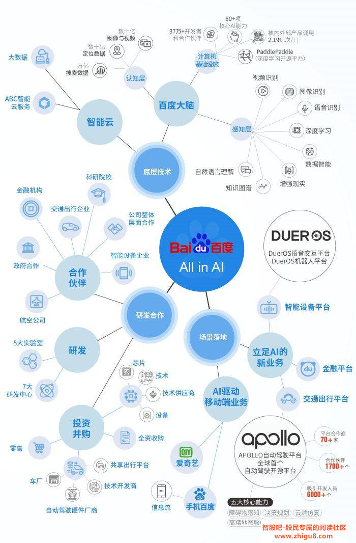 中方警告，全面战争一触即发——国际局势的深度分析与应对策略