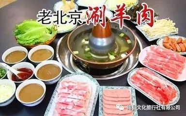 博主亲测北京东来顺涮肉自助的独特体验