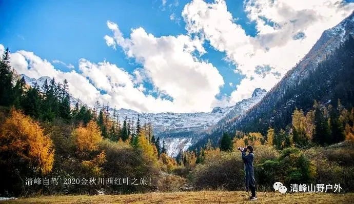 山航机长视角下的泰山与黄河同框奇景